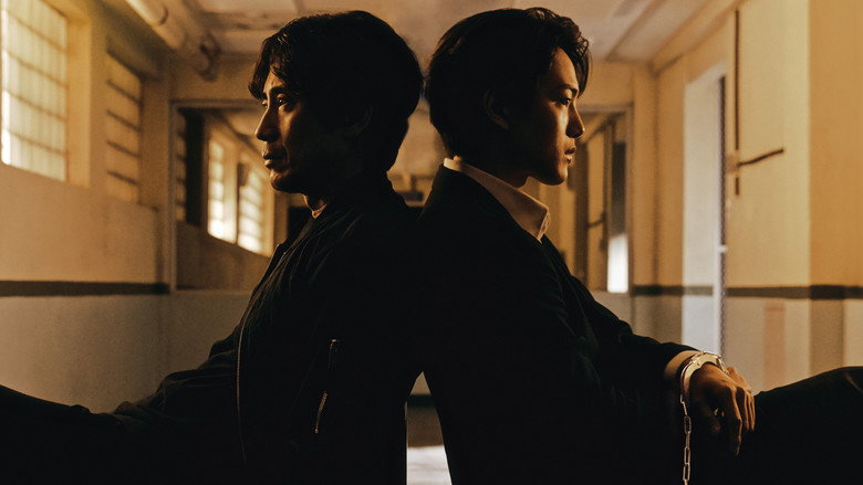 Beyond Evil still 8