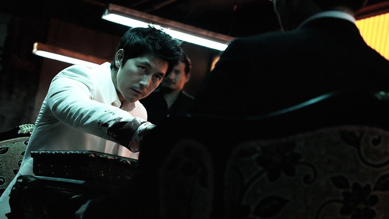 The Divine Move still 2