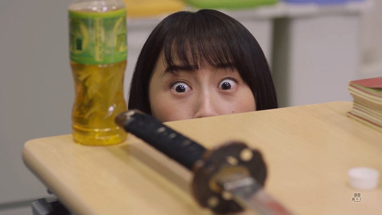 Shouga Dorama Oda Nobunaga still 1