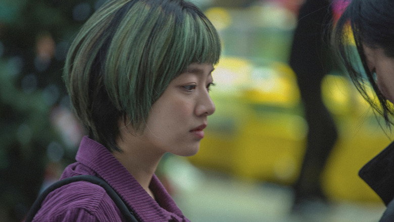Green Night still 8