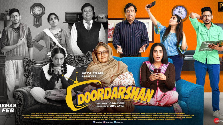 Door Ke Darshan still 1