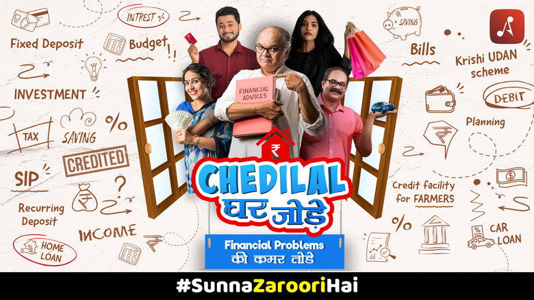 Chedilal Ghar Jodey still 1