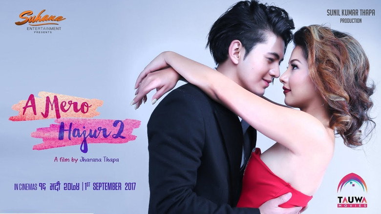 A Mero Hajur 2 still 5