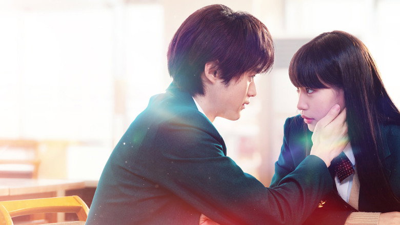 From Me to You: Kimi ni Todoke still 2