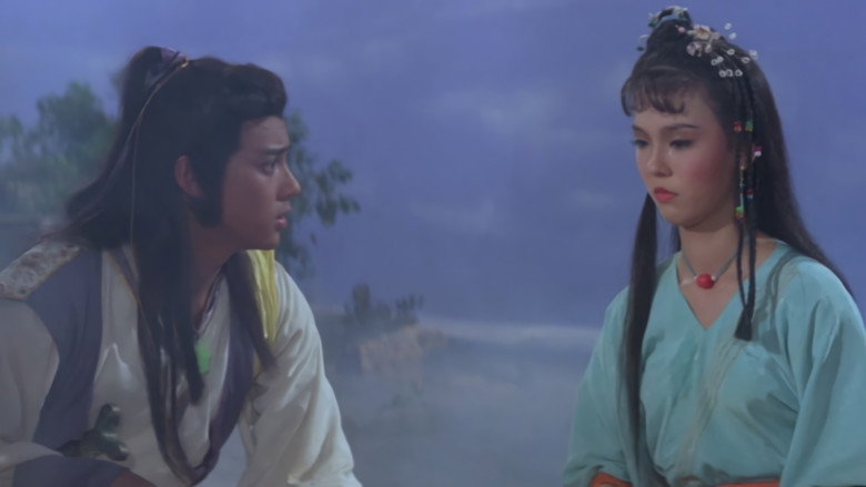 Holy Flame of the Martial World still 6