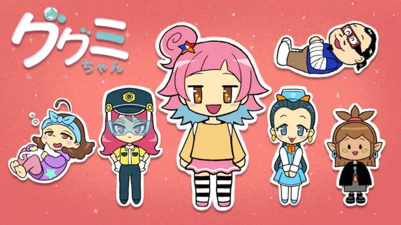 Gugumi-chan still 1
