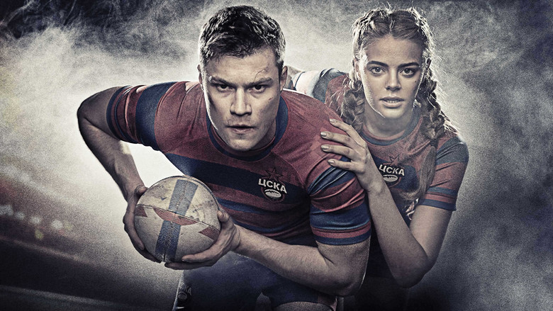 Rugby still 1