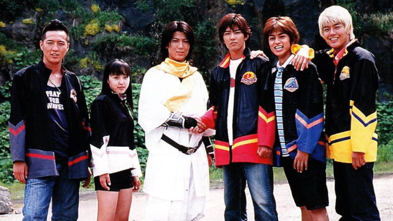 Hyakujuu Sentai Gaoranger still 6