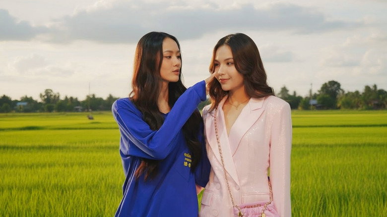 Hometown Romance still 4