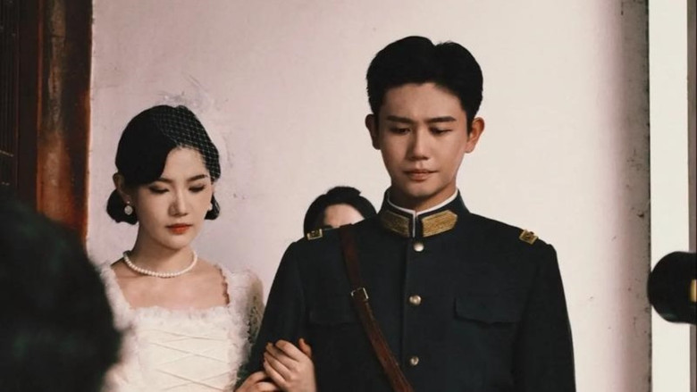 点绛唇 still 1