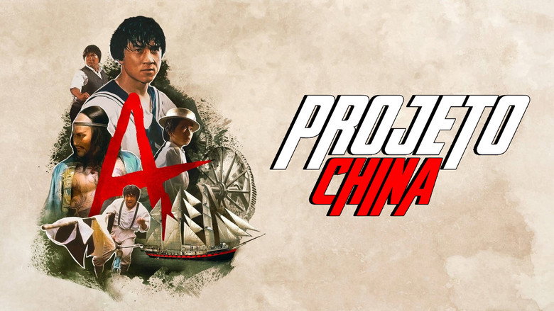 Project A still 7