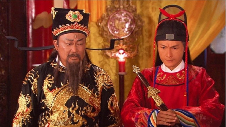 Justice Bao Bai Yue Tang still 1
