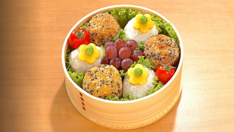 BENTO EXPO still 2