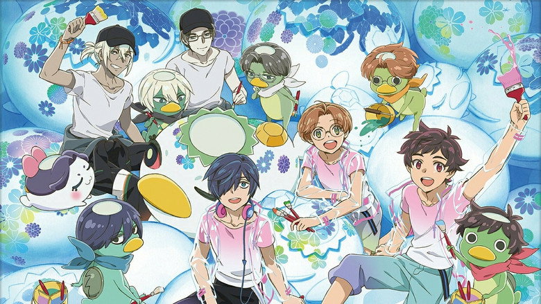 Sarazanmai still 2
