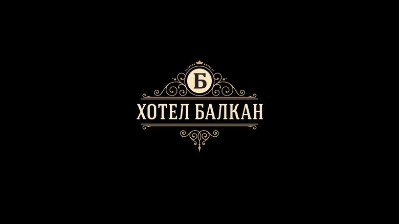 Hotel Balkan still 6