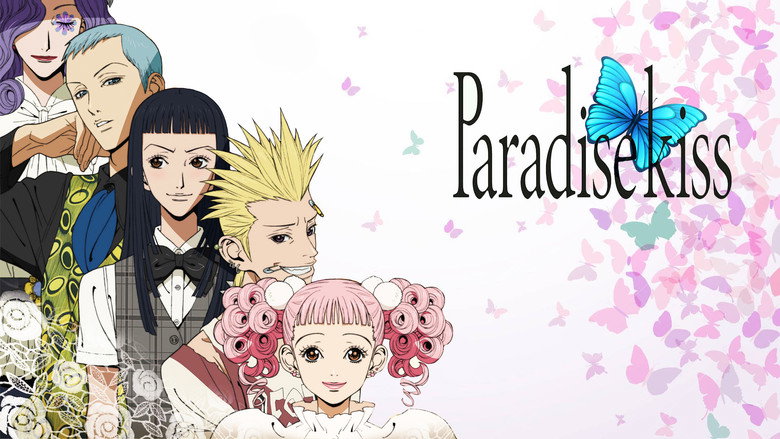 Paradise Kiss still 3
