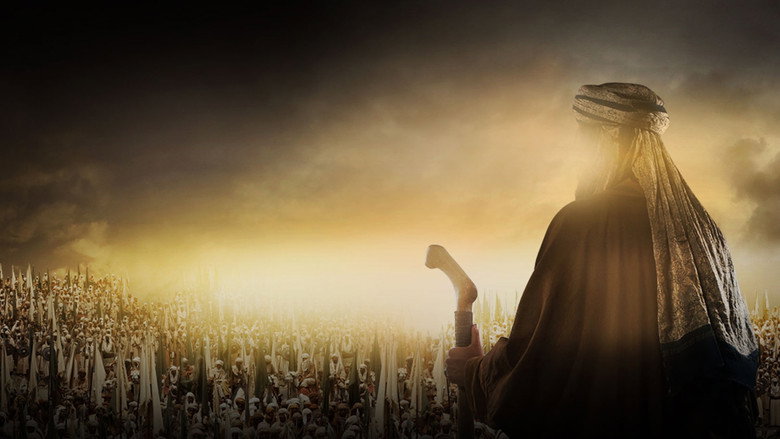 Omar still 1