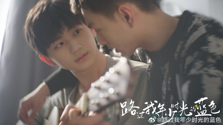Blue Canvas of Youthful Days still 6