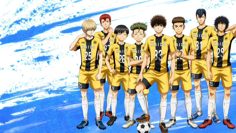 Aoashi still 6