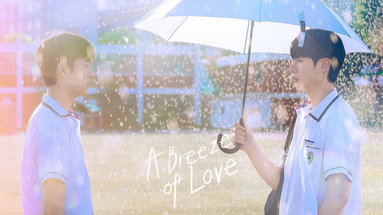 A Breeze of Love still 4