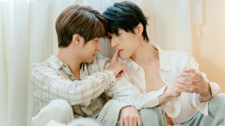 Secret Lover still 2