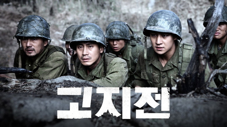 The Front Line still 7