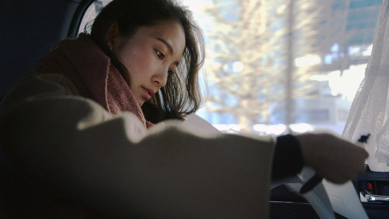 Black Box Diaries still 5