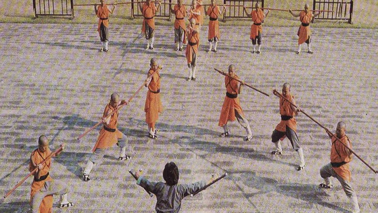 Spiritual Kung Fu still 8