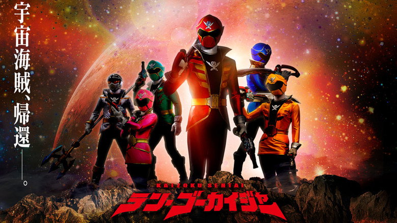 Kaizoku Sentai: Ten Gokaiger still 1