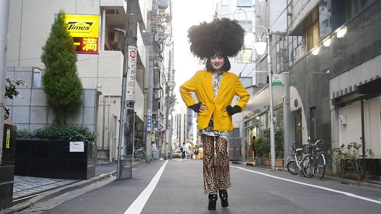 Queer Japan still 7