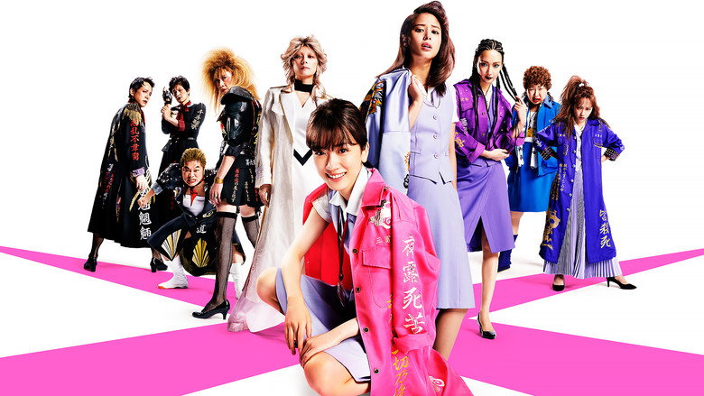 Hell's Garden still 1