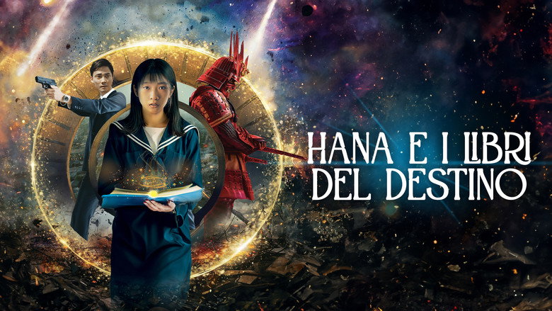 From the End of the World still 4