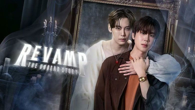 Revamp: The Undead Story still 2