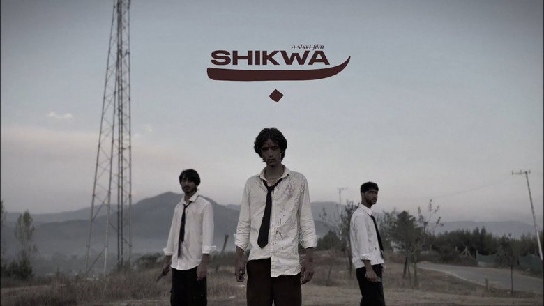 Shikwa/Jawab — The Short Film still 1