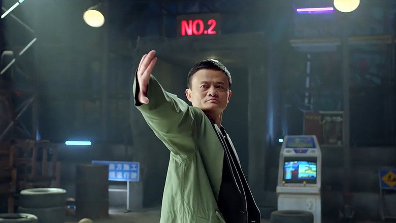 Guardians of Martial Arts still 3