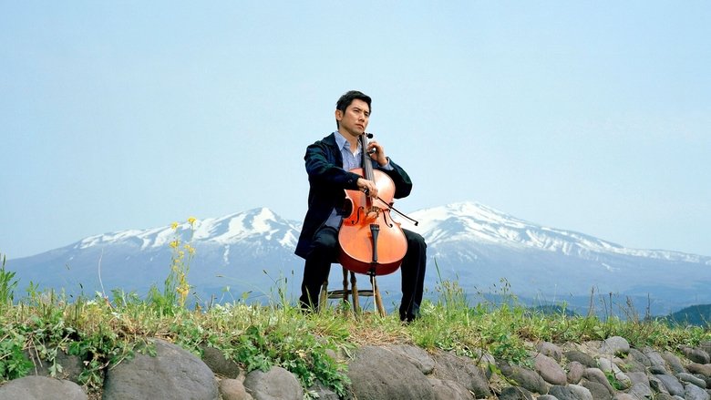 Departures still 1