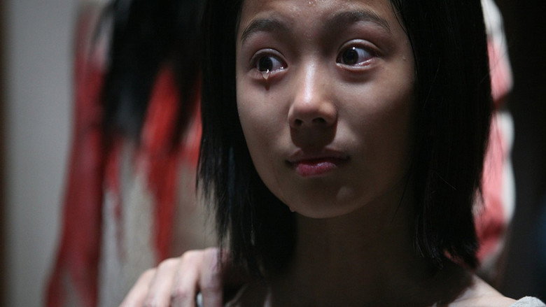 Epitaph still 2