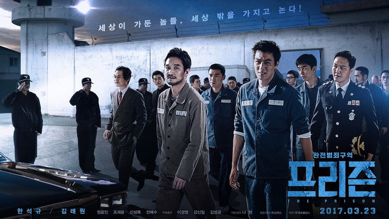 The Prison still 1