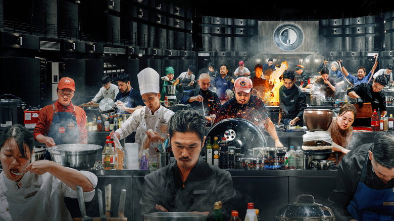 Culinary Class Wars still 4