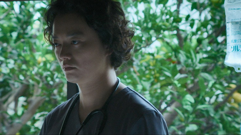 THE A-CARE -Disusebody- still 3