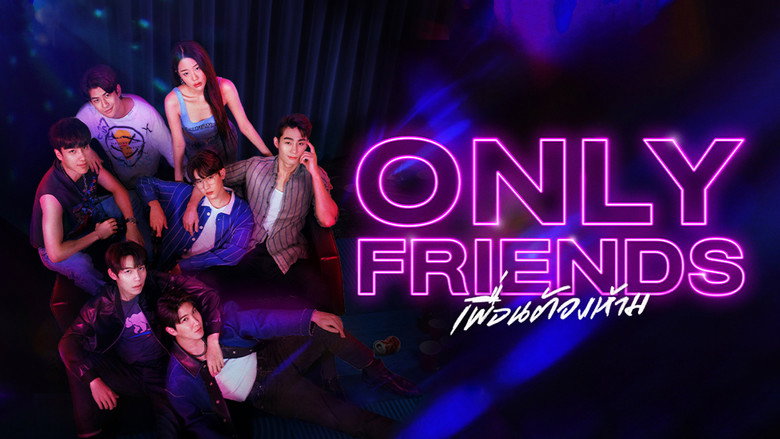 Only Friends still 1