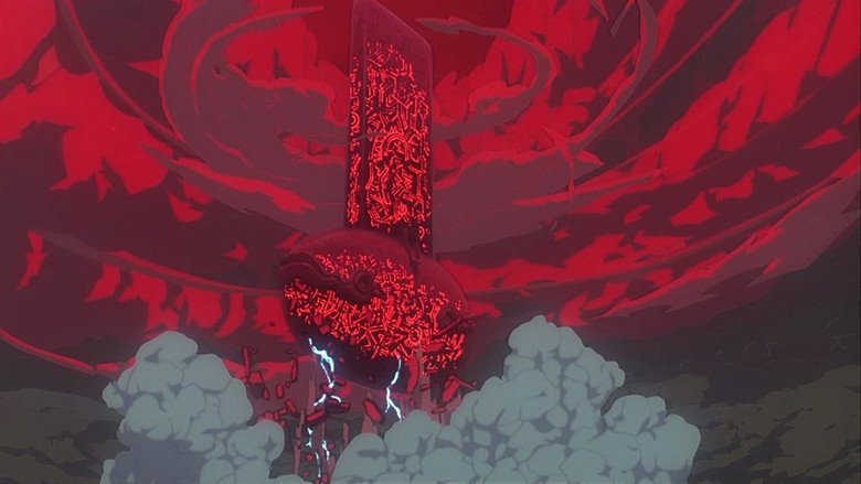 Spriggan still 3