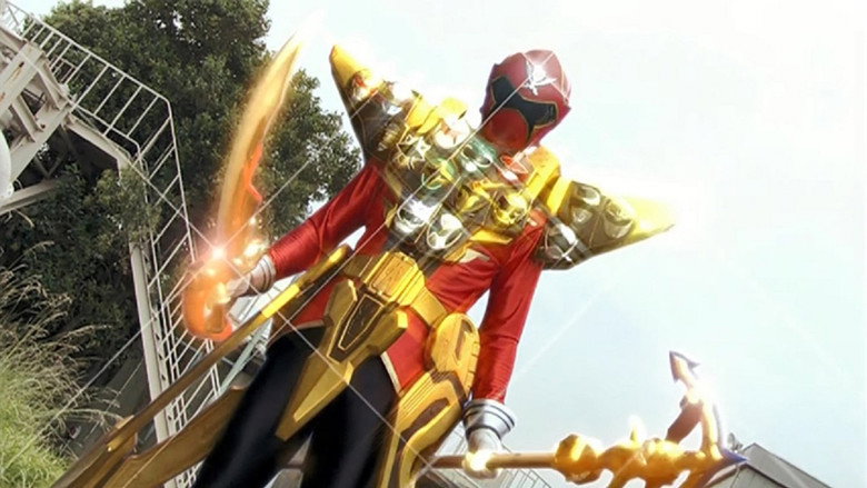 Kaizoku Sentai Gokaiger: Let's Make an Extremely GOLDEN Show of it! The 36-Stage Gokai Change!! still 1