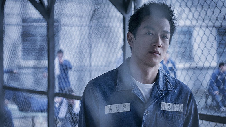 The Prison still 7
