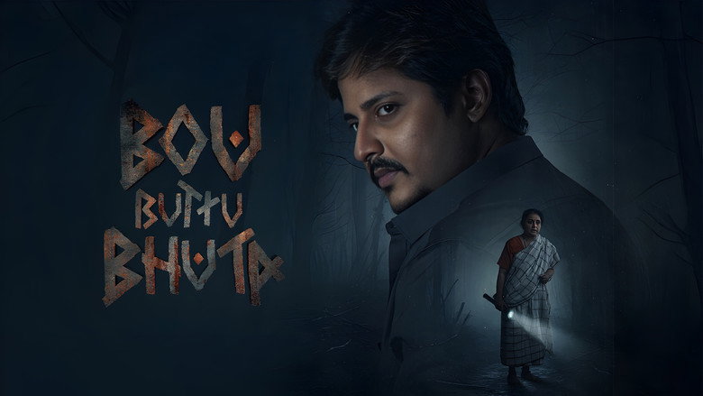Bou Buttu Bhuta still 1