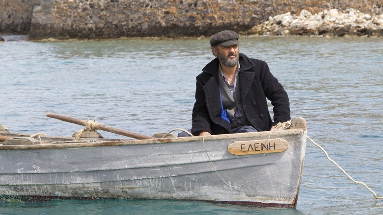 The Island still 3