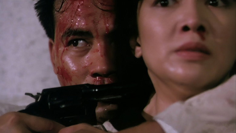 Tiger Cage still 2
