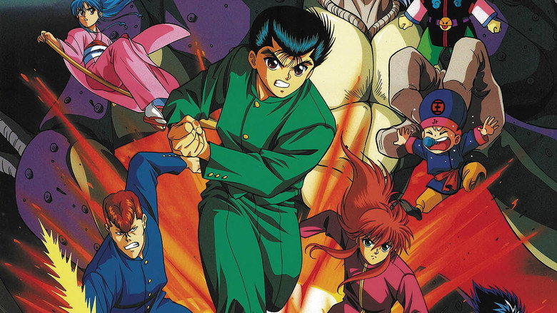 Yu Yu Hakusho: The Movie - The Golden Seal still 1