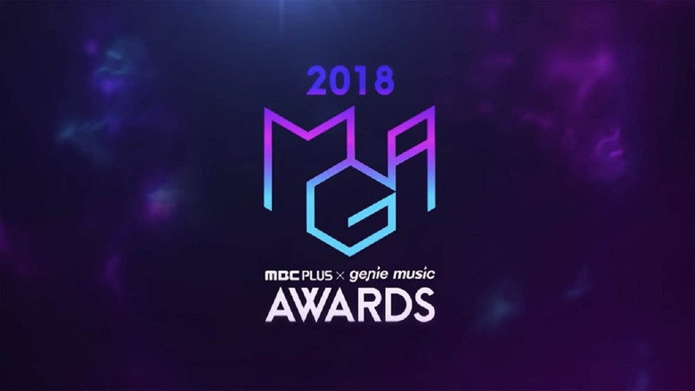 MBC Plus X Genie Music Awards still 2