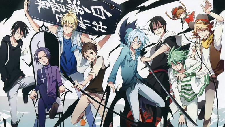 Servamp still 1